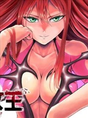 血与灰的女王,バコハジメ,简体