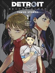 底特律：变人,墨田モト,猿渡かざみ,简体